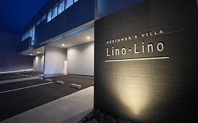 デザイナーズ貸別荘 Lino-Lino姫路東山